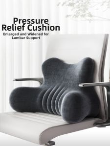 COSSEAL | Lumbar Support Pillow for Seats Memory Foam