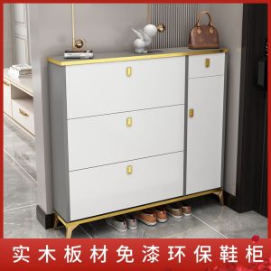 Entrance Accessible Luxury Shoe Cabinet Solid Wood Ultra-Thin Home Doorway Tilting Minimalist Modern Large Capacity Storage Balcony Narrow Shoe Rack