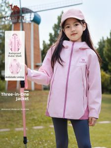 CAMEL | 3-in-1 2026 New Model Water-resistant Hooded Jacket