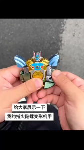 Finger Spinner Fidget Toys Transform Sensory Creative Antistress Toy Finger Gyro Gift Transforming Chain Robot Spinner