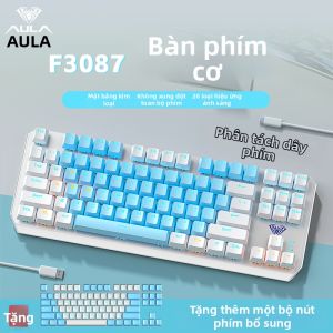 AULA | Bàn Phím Cơ Full-key Chống Dính 87 Phím