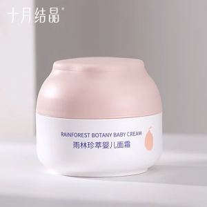 TEN-M JOURNEY Baby Face Cream – Natural Plant-Based Formula Gentle & Non-Irritating Alcohol & Hydroxybutanol-Free