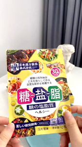 【Ready Stock】Japan MDC Anti-Sugar Anti-Oil Anti-Salt – Carb Blocker Fat Burner Appetite Control for Weight Loss