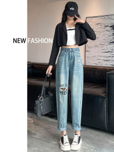 High Waist Harajuku Style Ripped Denim Jeans Womens Thin New Summer American Loose Dad Pants Cotton Polyester Blend