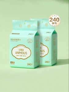 Anmous | Wall-mounted 100% Cotton Disposable Facial Towel Thick
