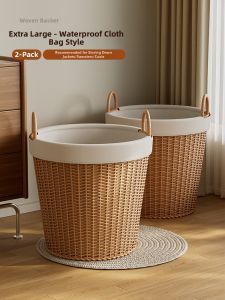 XIJIJIA | Stylish & Luxurious Large Laundry Basket