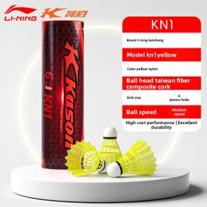 Kason | Training and Competition Suitable Badminton Indoor Outdoor Use