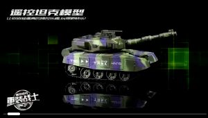 RC War Tank Remote Control - Mainan Mobil Remot Kontrol Anak Edukatif Mainan Anak Unisex 8 Tahun Ke Atas Kendaraan Militer Remote Control - Lazada