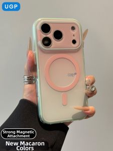 UGP | Gradation Aesthetic Magnetic Stand Protective Phone Case Anti-drop All-around