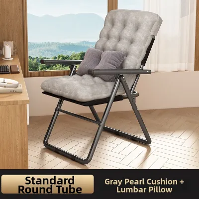 maitian | Folding Nap Chair for Home Office Dorm Use