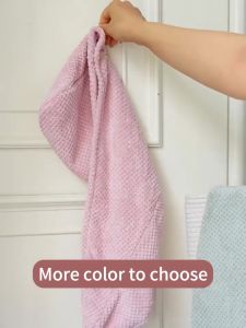 Hair Towel Wrap Quick Dry Microfiber For Hair Fast Dry Hair Cap Strongly Absorbent Hair Drying Keimav-official
