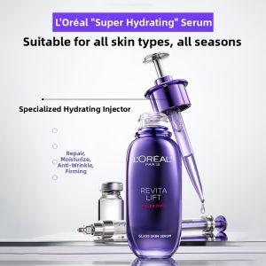 LOréal Paris | Truffle Nourishing Gently Restorative Moisturizing Anti-wrinkle Firming Essence