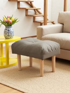 XIANGNANSONG | Office Home Footrest Stool