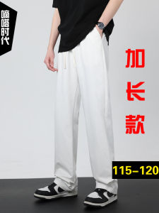 ขยายความยาวขาตรงผ้าฝ้าย กางเกง หลวม พอดีผู้ชายฤดูร้อนสบายๆ กางเกงขายาว สีบริสุทธิ์ยาว กางเกงขายาว วัสดุบาง