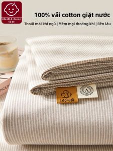KAMONI | Drap Giường Bông Dày Mới