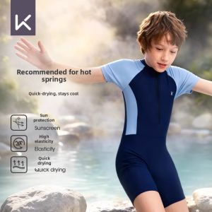 Keep | Childrens Thermal Training Swimsuit