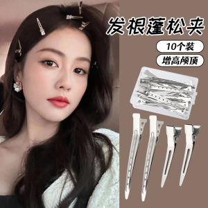 Seamless Makeup Hair Clips Metal Hair Accessories Hairpin Duckbill Clamp Styling Hairgrips Fashionable Korean Style Alloy Hair Accessories