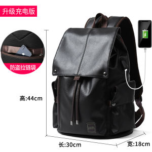 Leather Double-Shoulder Bag Mens Casual Travel Backpack Fashionable Laptop Bag for Daily Use And Student Travel