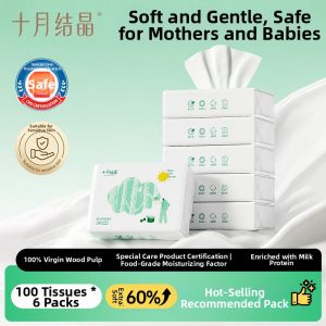 SHI YUE JIE JING | Moisturizing Creamy Soft Baby Paper Towel