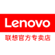 Lenovo Kushi Specialty Store