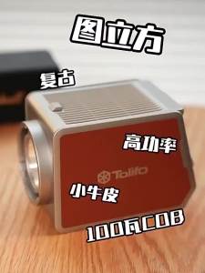 TIANFUCHEN | Đèn Chụp Hình Đa Màu Nhiệt Độ RGB