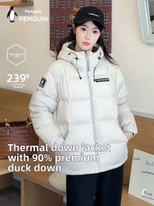 Penguin | Áo Khoác Bông Đầy ấm Áp Có Mũ Lưỡi Trai