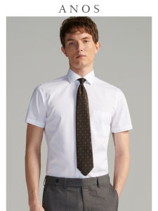 ANOS | Summer Short Sleeve Anti-Wrinkle Slim Fit Business Casual Shirt