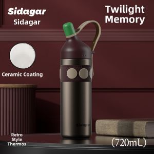 STAR+ | Insulated Straw Cup For Girls