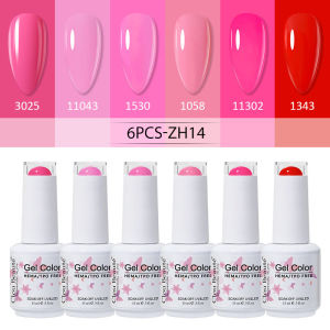 Clou Beaute 6pcs HEMA TPO FREE Baby Pink Neon Green Nail Gel Polish Kit Set Nude Solid Color UV Gel Nail Semi Permanent Varnish