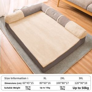 hipidog | All Seasons Washable Large Breed Dog Bed