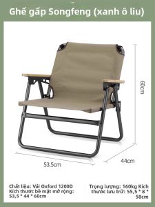 The Primitive | Ghế Dã Ngoại Nhẹ và Đỡ Được