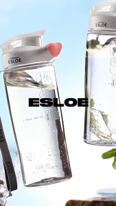500ml Esloe Water Bottle