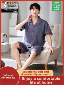 TUCANO | Cotton Dads Pajama Set for Summer Outdoors Wear