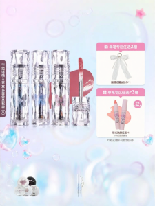 FLORTTE | Son Môi Bóng Nước Hoàn Thiện Như Gương