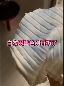 OWSLEY Explosive Salt Laundry Detergent Powder Yellowing Brightening White Clothes Stain Remover 1000g 酵素洗衣粉 增白 漂白 去污
