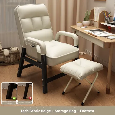Reclining Office Chair Home Comfort Dual-Use Foldable Sofa