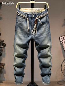 LIANSENNIAO | Washed Blue Jeans Loose Fit Elastic Calf 9 Trousers