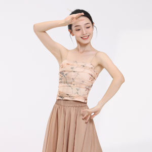FULLBELIEF | Quần Tập Múa Đương Đại Dạng Chân Rộng