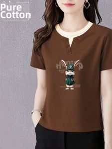 QIAOXIZI | Fake Piece Slimming T-Shirt