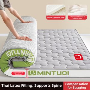 JIFANPAUL | Memory Foam Latex Mattress Pad Single Person Student Dorm Bed Pad Anti-Collapse