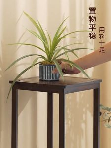 Solid Wood Flower Racks: Versatile Plant Stand Design