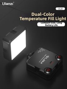 Ulanzi | Bicolor LED Soft Light Portable Photography Fill Light