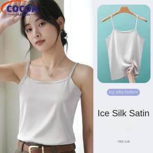 COCOAFashion Summer Ice Silk Satin Sling Camisole Women Singlet Top Seamless Tank Top