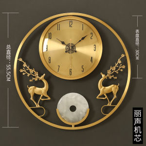 Fulu Brass Decorative Wall Clock New Chinese Style Living Room Home Fashion Clock Modern Luxury Creative round Shape Metal Dial