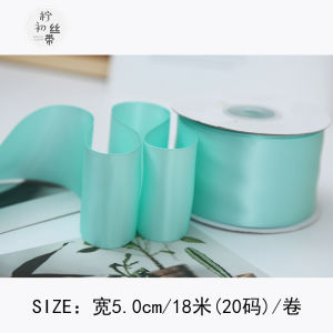 คุณภาพสูงสองด้าน < Ne1> ริบบิ้น 5 ซม. งานแต่งงาน Diy ผีเสื้อ Knot บรรจุภัณฑ์ของขวัญ < Ne3> ริบบิ้น < Ne2> วัสดุ < Ne4> ริบบิ้น