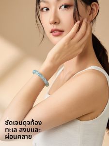 HONGLIANGYUAN | Natural High Quality Aqua Marine Beads Accessories