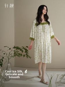 Modern Chinese Style Thin Summer Silk-Like Ice-Silk Sleeveless Loungewear