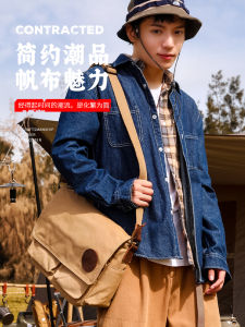 Casual Canvas Mens Shoulder Bag Large Capacity Slant Cross Bag Fashion Sports Student Book Bag Multifunctional Messenger Bag