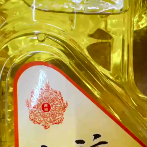 Paraffin Oil For Ming 2 liters Good for Oil Lamps Hurricane Lamps Indoor and Outdoor Use