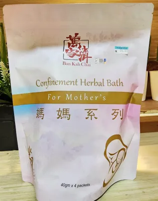 万家济 Ban Kah Chai Mandian Herba Berpantang 坐月沐浴药材 Confinement Herbal Bath (Mon & Baby Series) (40gm x 4packets / 20gm x 6packets)